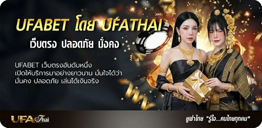 แบนเนอร์ ตรวจหวยย้อนหลังปี65 ยอดนิยม — แทงบอลออนไลน์ คาสิโน หวย มวย สล็อต ครบวงจร