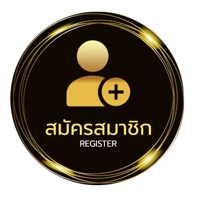 สมัครฟรี ตรวจหวยย้อนหลังปี65 ใน 1 นาที