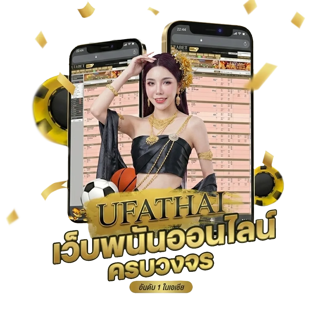 ตรวจหวยย้อนหลังปี65 โบนัส — สำหรับสมาชิก