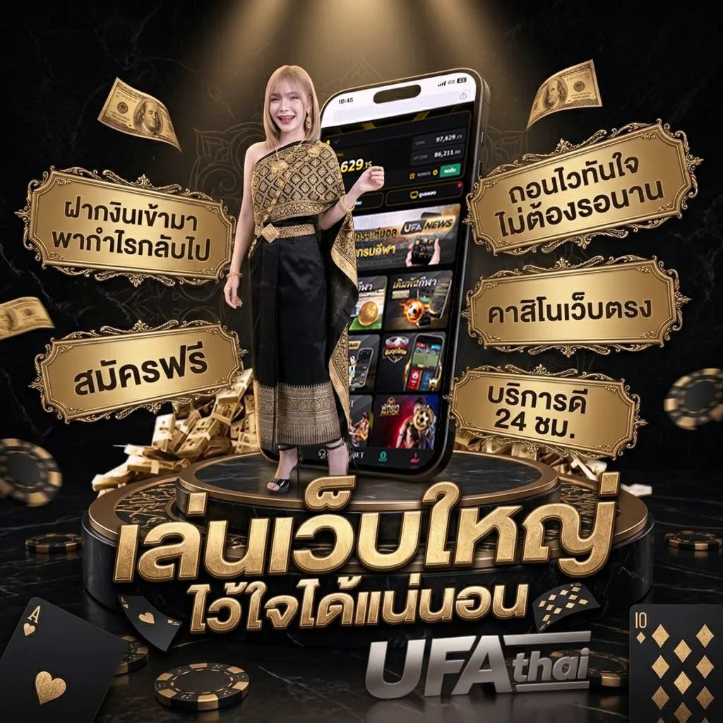 ตรวจหวยย้อนหลังปี65 แบนเนอร์แบรนด์ — ตัวแทนอย่างเป็นทางการ